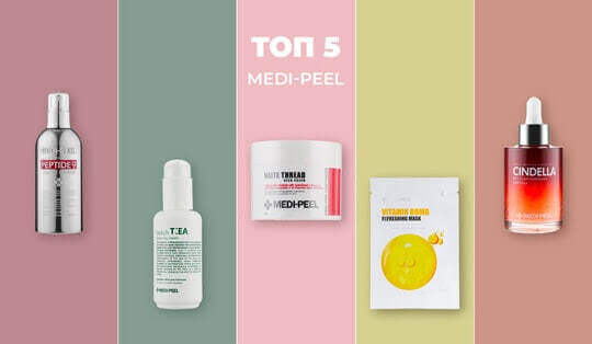 Пять популярных продуктов от Medi-Peel по версии клиентов My Skin