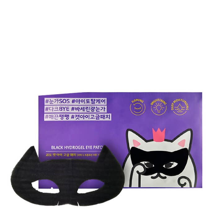 Etude House Гидрогелевая маска-патч для глаз в форме головы кошки