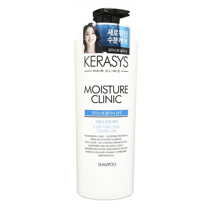 Kerasys Шампунь для вьющихся волос Moisture Clinic Shampoo, 750ml