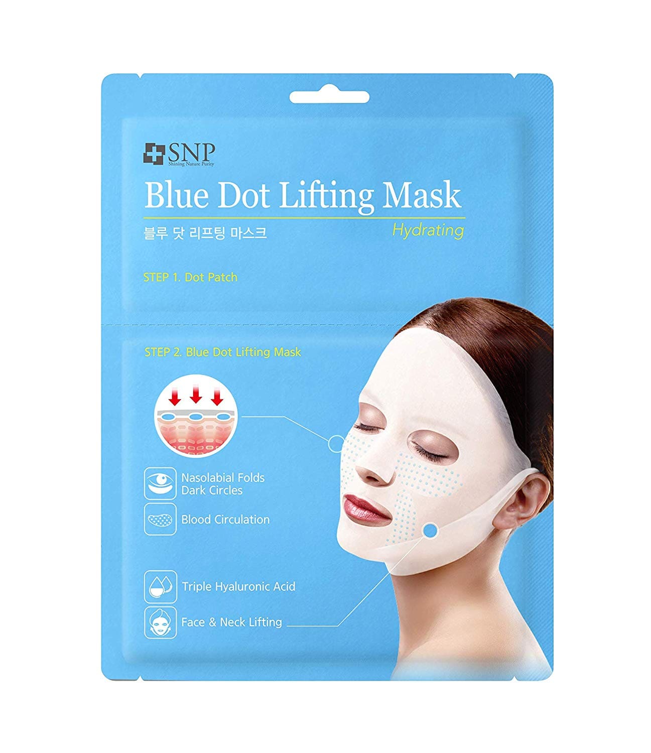 Revuele masca de fata - Gold Anti-Ageing Face Mask Lifting Effect