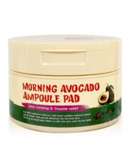 Eyenlip Discuri cu extract de avocado pentru îngrijirea fetei de dimineața Morning Avocado Ampoule Pad, 100pcs
