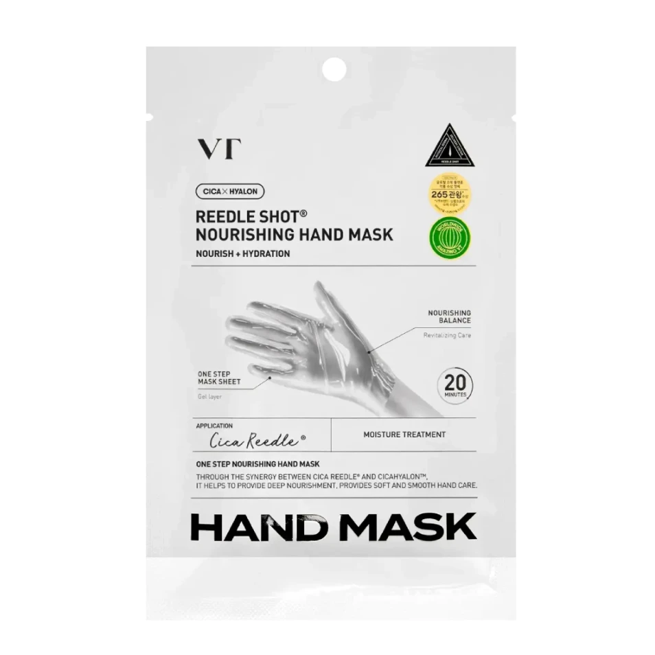 VT COSMETICS Mască pentru mâini Reedle Shot Nourishing Hand Mask, 2 buc
