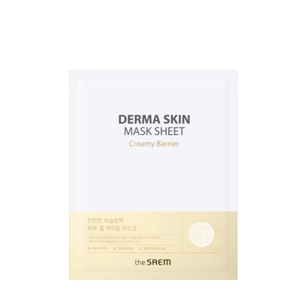 the SAEM Mască pentru față Derma Skin Mask Sheet Creamy Barrier, 1 buc