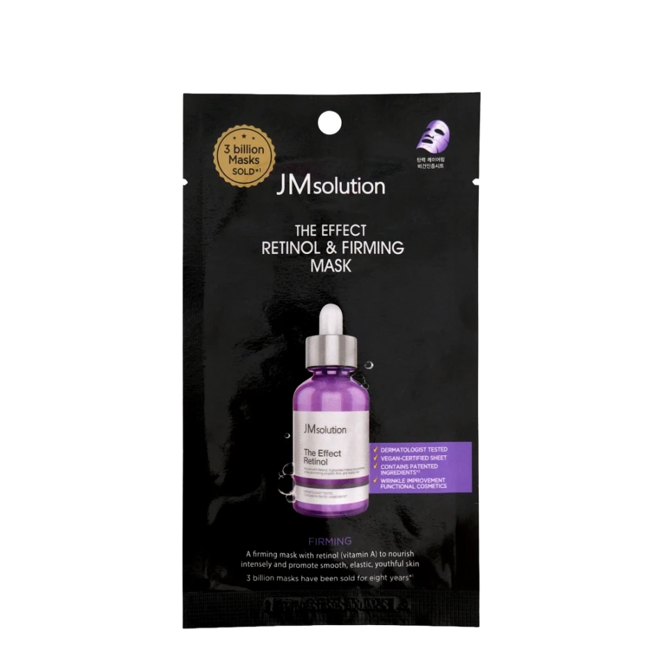 JMsolution Mască rejuvenantă din țesătură the Effect Retinol and Firming, 24 ml