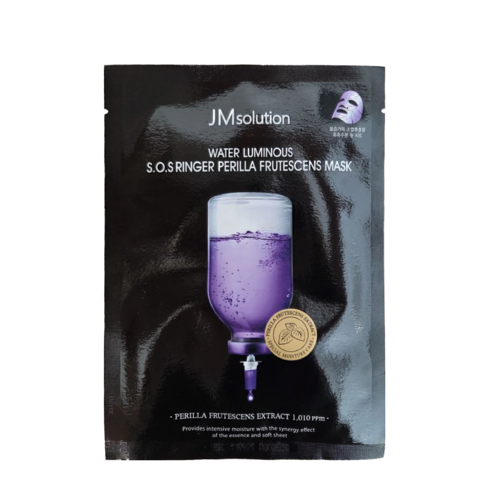JMsolution Mască hidratantă din țesătură Water Luminous S.O.S. Ringer Perilla Frutescens Mask, 1 buc