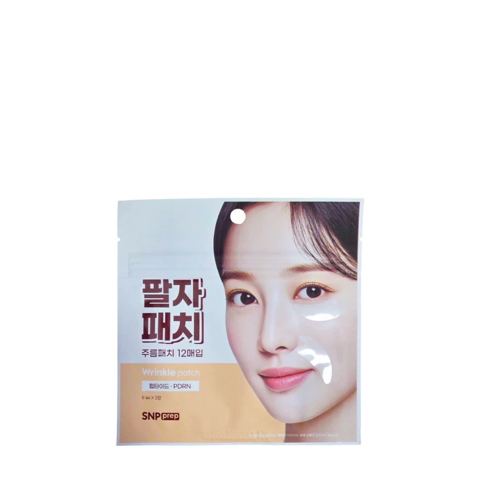 SNP Patch-uri împotriva ridurilor nazolabiale Prep Smile Line Wrinkle Patch, 12 buc