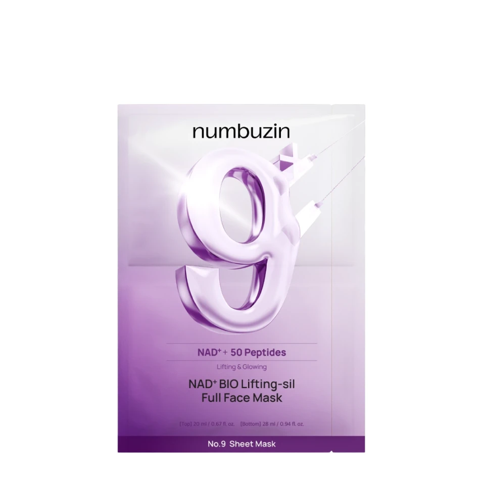 Numbuzin Mască din țesătură No.9 NAD+ Bio Lifting-sil, 20 ml