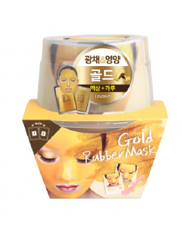 Lindsay Альгинатная маска c коллоидным золотом Gold Rubber Mask