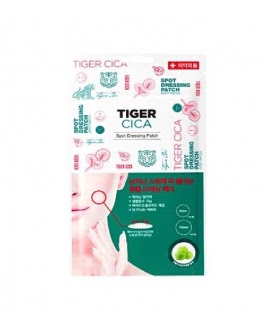 It's skin Патчи TIGER CICA SPOT DRESSING PATCH, 48 шт