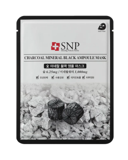 SNP Очищающая и увлажняющая тканевая маска с углем Charcoal Mineral Black Ampoule Mask, 1 шт
