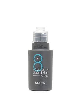 Masil Экспресс-маска для объема волос 8 Seconds Liquid