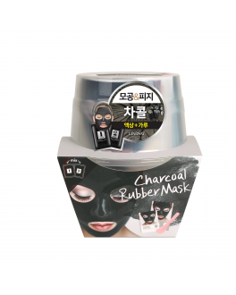 LINDSAY Альгинатная маска для лица Charcoal Rubber