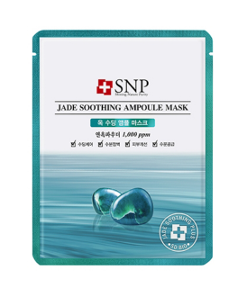 SNP Успокаивающая тканевая маска для лица с нефритовой пудрой Jade Soothing Ampoule Mask, 1 шт