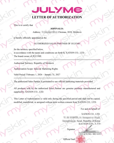 Certificat de autencitate JULYME