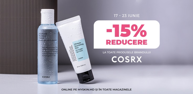 -15% REDUCERE COSRX