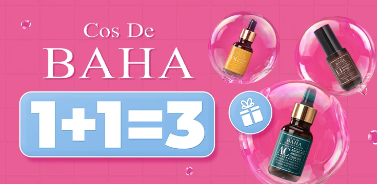 1+1=3 на бренд COS DE BAHA