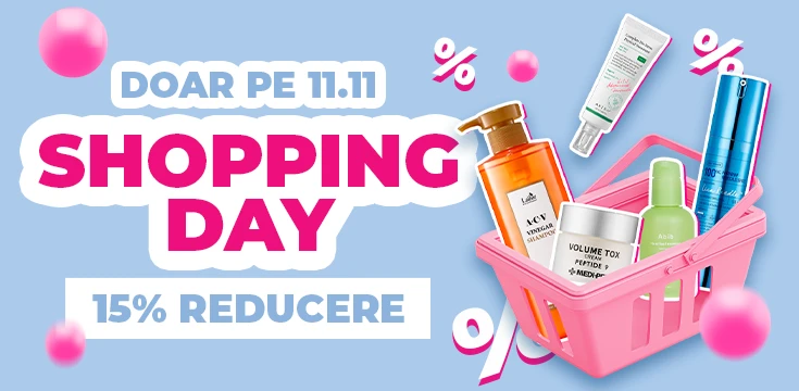 11.11 День шопинга: 15% скидки