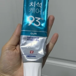 Median Pastă de dinți pentru îngrijirea gingiilor Dental IQ 93% Gum, 120 g