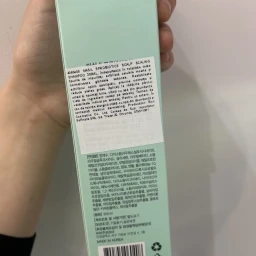 Masil Șampon de curățare profundă 5 Probiotics Scalp Scaling, 300 ml